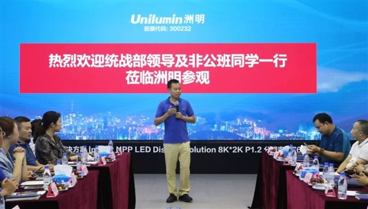 https://mmbiz.qpic.cn/mmbiz_jpg/n03pW0lBxqUvFGkTuibVz0kwLqeEcFolBZttst5TGxT6eFqAdWS2JSXLu3OFrVOJMKM7VoCAsJK7t8xdgeSltcw/640?wx_fmt=jpeg